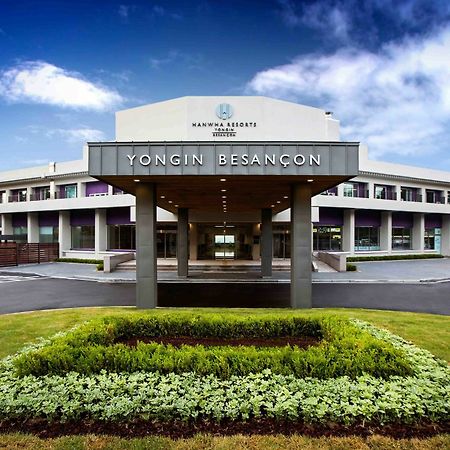 Hanwha Resort Yongin Besancon Luaran gambar