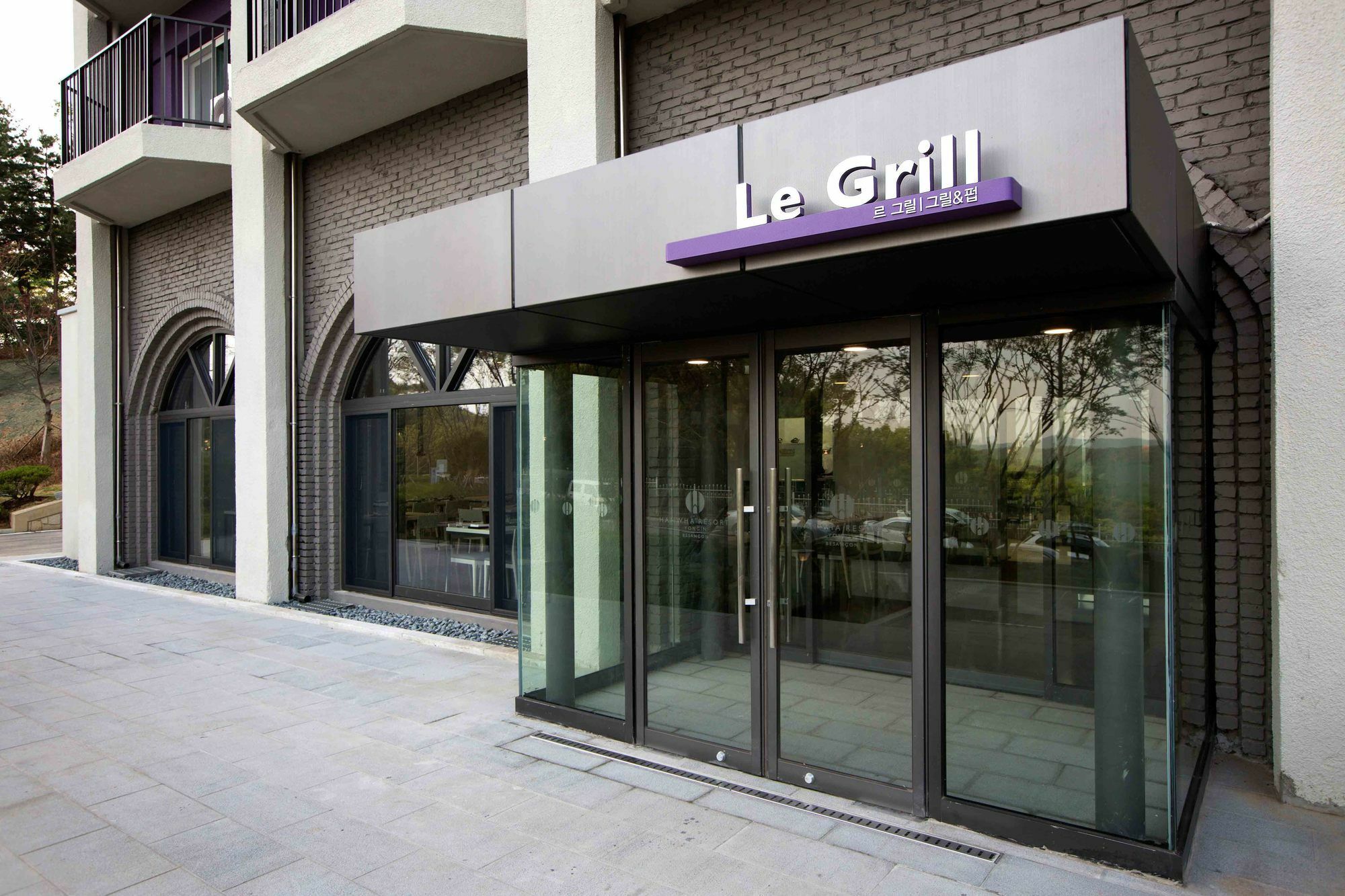 Hanwha Resort Yongin Besancon Luaran gambar