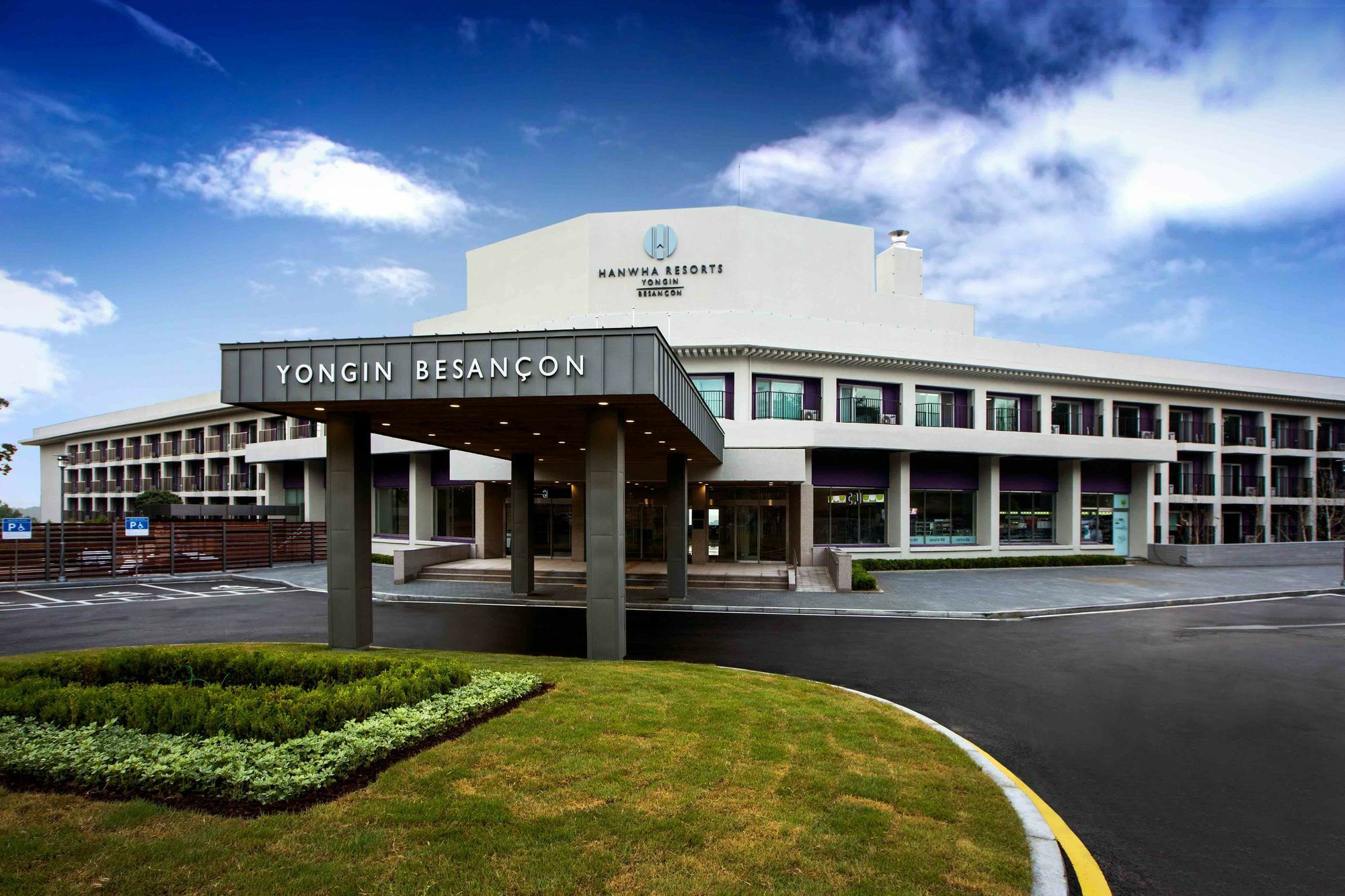 Hanwha Resort Yongin Besancon Luaran gambar