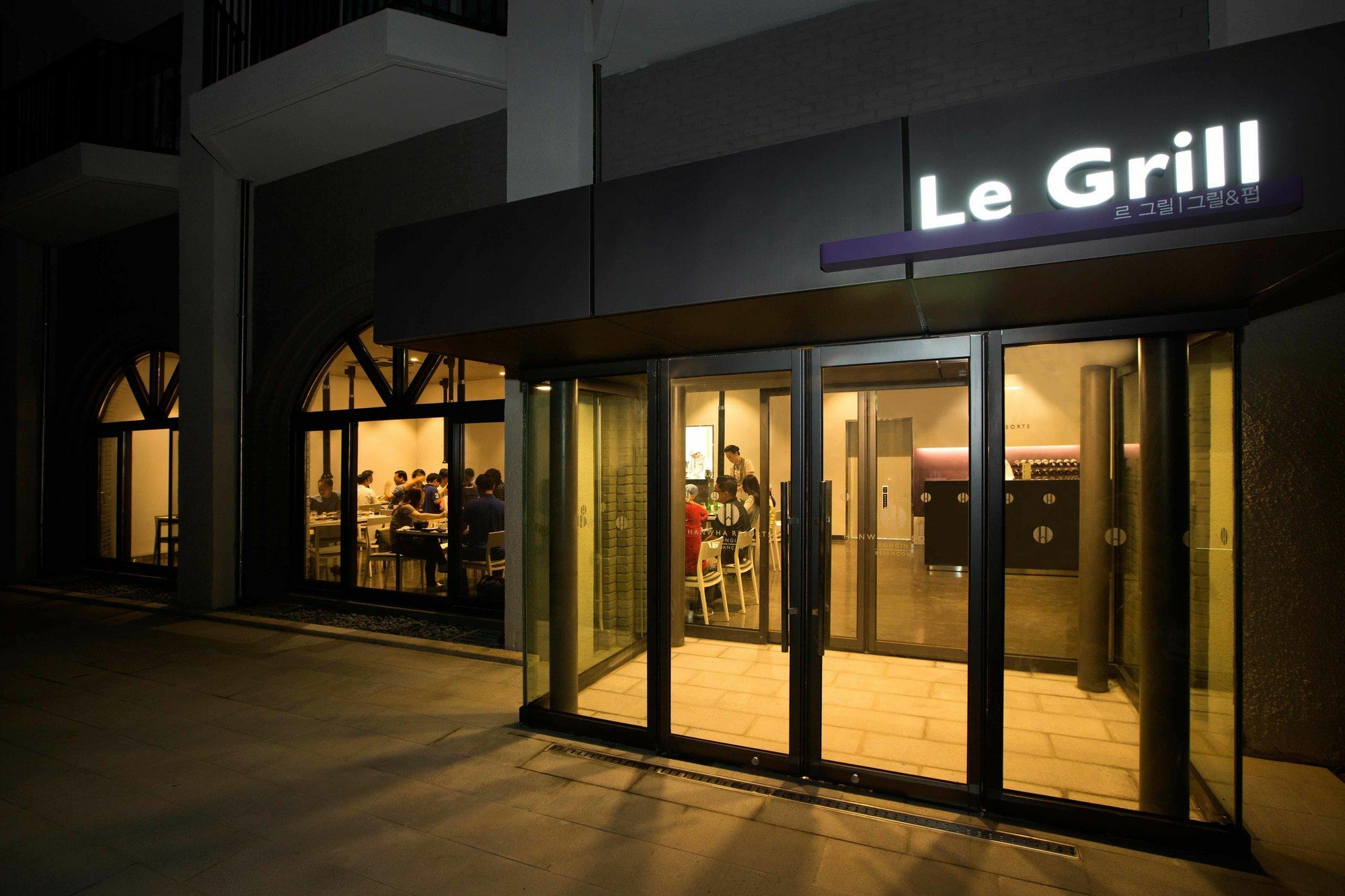 Hanwha Resort Yongin Besancon Luaran gambar